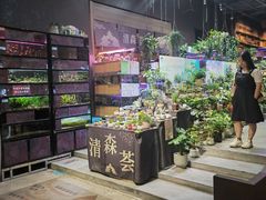 -扶光书店(中环店)