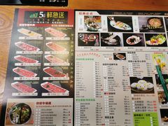 -你好牛火锅 头牌无花果鸡(海上传奇店)