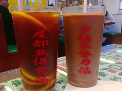 港式絲襪奶茶-七爷清汤腩·港式餐厅(金狮广场店)