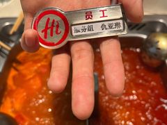 -海底捞火锅(亲子主题北金鹰店)