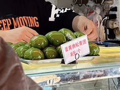 -许阿姨糕团店(南京总店)
