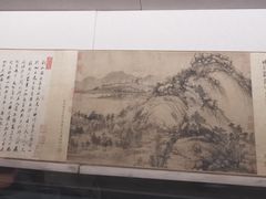 -中国美术学院-美术馆