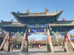 -晋祠公园