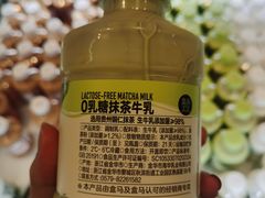 -盒马鲜生(杭州运河上街店)