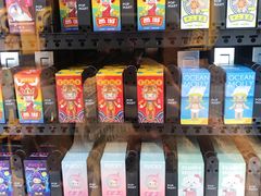 -泡泡玛特POPMART(正弘城店)