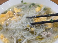 -老袁炒年糕(富豪路店)