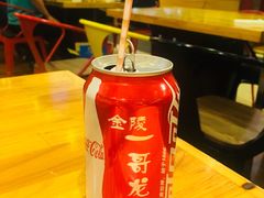 -金陵一哥龙虾馆(三牌楼总店)