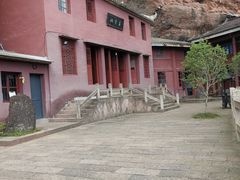 -天台山赤城山景区