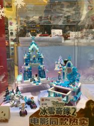 -LEGO(国贸商城店)