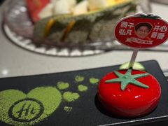 -海底捞火锅(关山保利店)