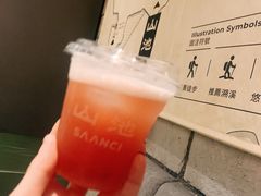 -SAANCI山池咖啡(卓悦中心店)