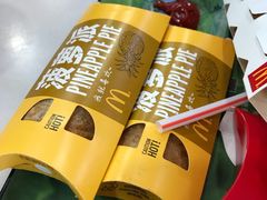 -麦当劳(盐城世纪大道得来速店)