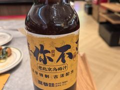 -侃爷南门铜锅涮肉