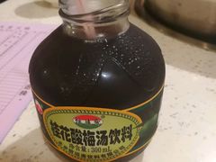 -大龙火锅(老店)