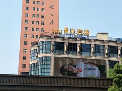 -光启城时尚购物中心