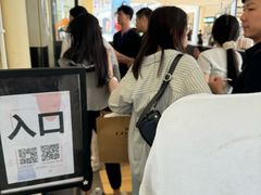 -王府井奥莱临潼小镇(临潼店)