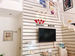 -微笑牙科(中山路店)