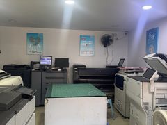 -澳西图文快印·印能达·商务印刷·广告制作安装