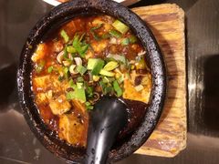 麻婆豆腐-夫妻肺片·中华老字号·正宗川菜(春熙路店)