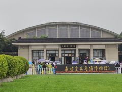 -秦始皇帝陵博物院(兵马俑)