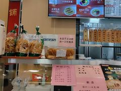 -庆丰包子铺(博雅CC商业广场店)