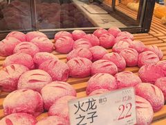 -木子木水日式烫面包(观音桥星光68广场店)