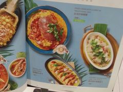 -正泰餐厅AmazingThai(新奥购物中心店)