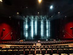 -中影国际影城(西溪印象城CINITYLED店)