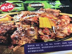 -北平味道.京味菜.烤鸭(梨园店)