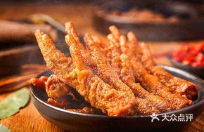 Signature Old Broth Braised Chicken Feet