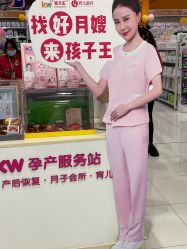 点击看大图 -孩子王(綦江万达店)