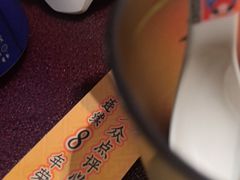 -大吉利·潮汕鲜牛肉火锅(西安店)