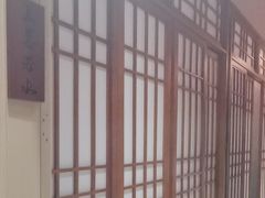 -人间酒暖·Go blanc·烧鸟·深夜食堂(陆家嘴店)