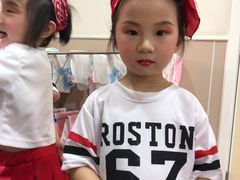 -吉的堡幼儿园(安康仕府大院园)