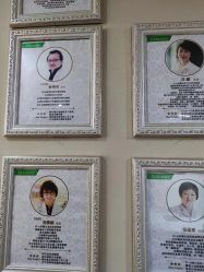 -Dr.林醫生产后修复·超级店(南京江宁同曦店)
