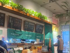 -岛风·台食小馆 ISLAND BISTRO(烟台山店)