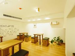 -面包与我Bread Or Me(长城汇店)