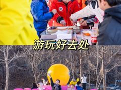 -吉姆冒险世界(蓟州店)