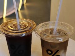 -% Arabica阿拉比卡咖啡(深圳湾万象城店)