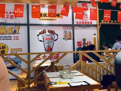 -木屋烧烤(西南角店)