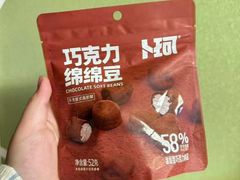 -赵一鸣零食(广东佛山大沥镇嘉洲店)