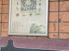 -小洲村
