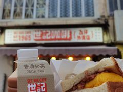 冻奶茶-世记咖啡(氹仔外卖店)
