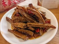 -艺味深尝(云锦路店)
