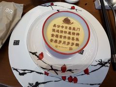 -泓历皇朝酒店(东亭店)