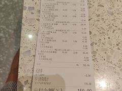 -雲物·云南小馆(好悦天地店)