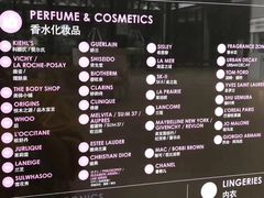 -王权免税店(普吉市区店)