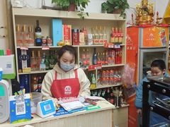 -长香源葫芦头梆梆肉(兴隆巷店)