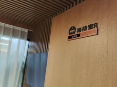 -家理律师事务所(上海店)