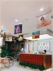 点击看大图 -天天向上儿童摄影(新华创意产业园店)